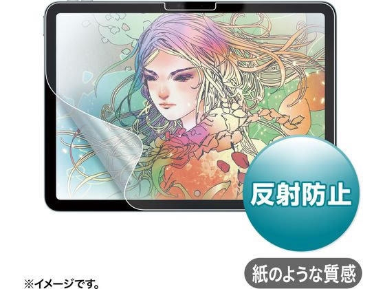 乐天商城 - 【お取り寄せ】サンワサプライ Apple iPad Air 紙のような質感反射防止フィルム