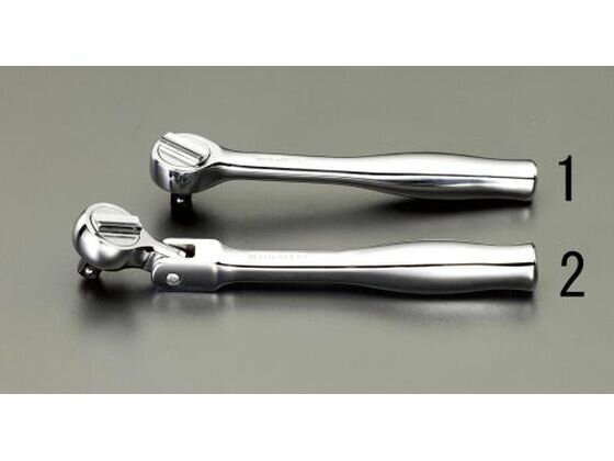 【お取り寄せ】エスコ ラチェットハンドル 首振りタイプ 1／4