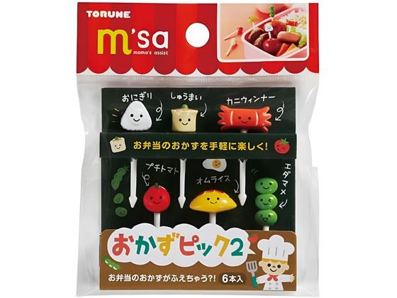 【商品説明】かわいいマスコットの付いたピックです。食材をさすだけで簡単にカラフルなお弁当が作れます。おかず用のフォーク代わりになって便利です。お子様の遠足のお弁当やお誕生日会などのホームパーティーに。デザートなどにさせば華やかな印象に。洗って繰り返し使えます。万が一、口の中で噛んでしまっても折れない柔軟性のある素材で出来ています。【仕様】●セット内容：おにぎり・しゅうまい・カニウィンナー・プチトマト・オムライス・エダマメ×各1本●材質：ABS樹脂●商品サイズ：おにぎり／約44×13．4×7．8mm、しゅうまい／約42．6×11×11mm、カニウィンナー／約41×22．1×8．2mm、プチトマト／約43．3×11×11mm、オムライス／約40．5×19×10．7mm、エダマメ／約45．6×9．3×6mm●注文単位：1袋（6本）※電子レンジ・オーブンはご使用いただけません。【備考】※メーカーの都合により、パッケージ・仕様等は予告なく変更になる場合がございます。【検索用キーワード】トルネ　とるね　TORUNE　おかずピック26本入　おかずぴっく2　おかずピック2　6本入　ピック　お弁当ピック　1袋　6本　1パック　お弁当　弁当　こども　子ども　ピクニック　運動会　お花見　パーティー　P−3550　P3550　キッチン用品　カトラリー　爪楊枝　フードピック　おにぎり　しゅうまい　カニウィンナー　プチトマト　オムライス　エダマメ　ABS樹脂　キッチン雑貨　お弁当用品　E96733お弁当のおかずを手軽に楽しく！