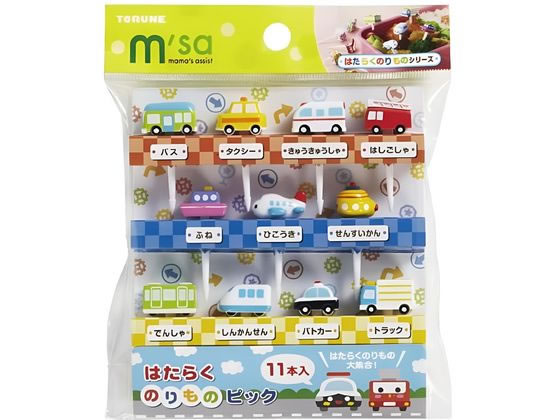 【お取り寄せ】トルネ はたらくのりものピック 11本入 P-3552