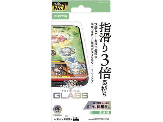 乐天商城 - 【お取り寄せ】エレコム iPhone17ProMax ガラスフィルム ゲーミング PM-A25DFLGDE