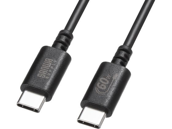 樂天商城 - サンワサプライ USB 2.0 Type-Cケーブル PD60W 1.5m ブラック