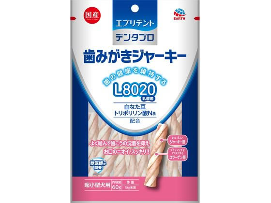 �ڤ����󤻡ۥ��������ڥå� �ǥ󥿥ץ� ���㡼���� Ķ������ 60g