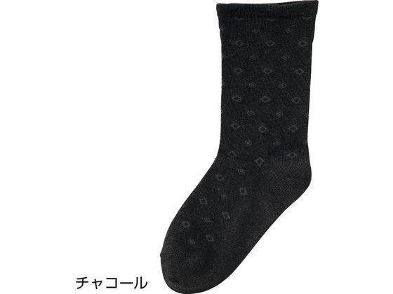 【お取り寄せ】名前の書ける肌側綿ソックス(紳士) チャコール 24〜26cm