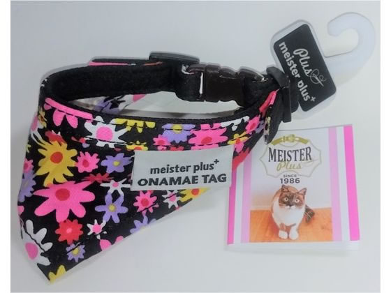 【お取り寄せ】カワノ産業 ONAMAE ソフティキャットカラー フラワー ブラック