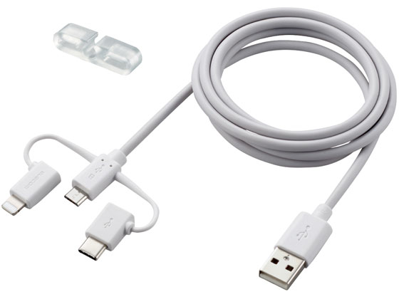 【お取り寄せ】エレコム 3in1スマートフォン用USBケーブル MPA-AMBLCAD12WH