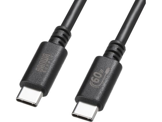 ����掠�ץ饤 USB 2.0 Type-C�����֥� 3m �֥�å� KU-CCP6030BK