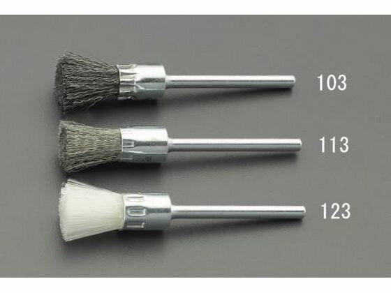 樂天商城 - 【お取り寄せ】エスコ 軸付ミニブラシ エンド型 スチール製 8mm 3mm軸 EA819BN-103