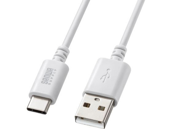 【商品説明】USBポート(USB2.0 Aコネクタメス)を持つパソコンや充電器・モバイルバッテリー等の機器と、USB Type-Cポートを持つ周辺機器を接続する時に使用するケーブルです。USB-IF(USB Implementers Forum)で認証された製品です。最大15W(5V/3A)で接続機器の充電が可能です。※USB Power Deliveryには対応しておりません。※DisplayPort Alternate Modeには対応していないため、映像出力はできません。【仕様】●カラー：ホワイト●ケーブル長：1．5m●ケーブル径：3．2mm●コネクタ形状：USB2．0Type−Cコネクタオス−USB2．0Aコネクタオス●線材規格（UL）：UL2725●充電仕様：最大15W（5V／3A）●規格：USB2．0／USB1．1●重量：約36g【備考】※メーカーの都合により、パッケージ・仕様等は予告なく変更になる場合がございます。【検索用キーワード】サンワサプライ　さんわさぷらい　Sanwasupply　USB2．0Type−Cケーブル　USBケーブル　KU−CA15W　KUCA15W　1．5m　白　しろ　シロ　ホワイト　充電　パソコン　モバイルバッテリー　充電器　高速データ転送　配線用品　E98241USB 2.0 Aコネクタを持つパソコンとUSB Type-Cポートを持つ周辺機器との接続に。