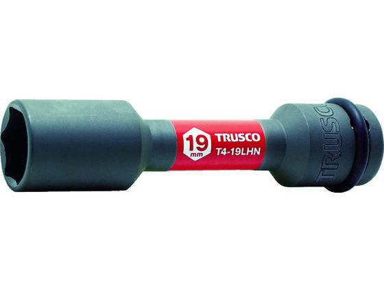 【お取り寄せ】TRUSCO インパクト用薄肉ホイルナットロングソケット 19mm差込角12.7 T