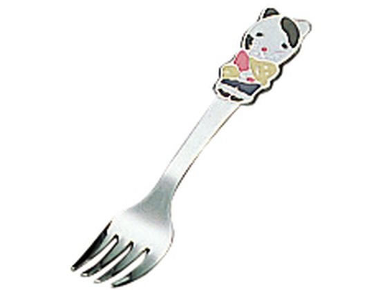 【お取り寄せ】サクライ ステンレス お子様用カトラリー ねこさん フォーク 2458000