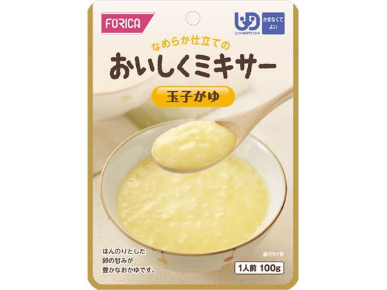 【お取り寄せ】ホリカフーズ おいしくミキサー 玉子がゆ 100g