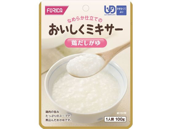【お取り寄せ】ホリカフーズ おいしくミキサー 鶏だしがゆ 100g