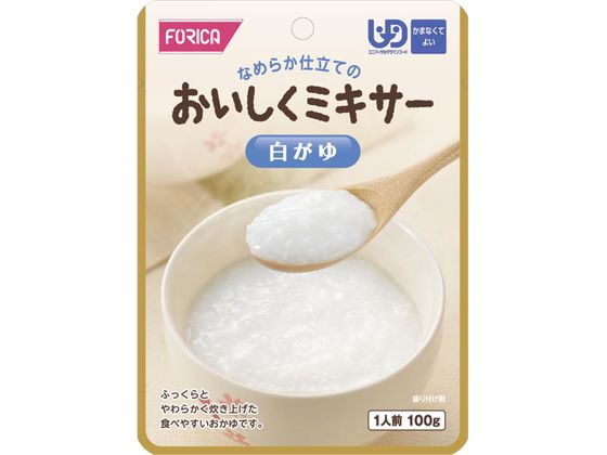 【お取り寄せ】ホリカフーズ おいしくミキサー 白がゆ 100g