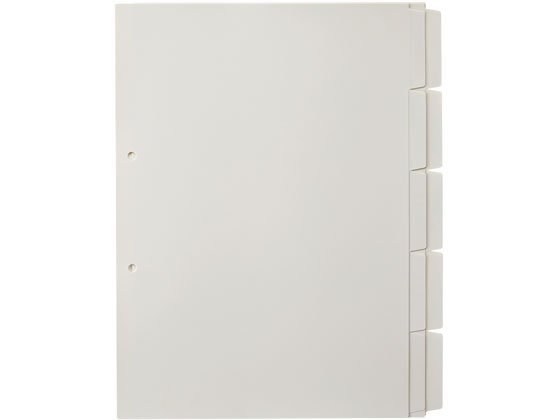 【お取り寄せ】プラス たすけあ PP製無地インデックス 5山×2 GY 98-081