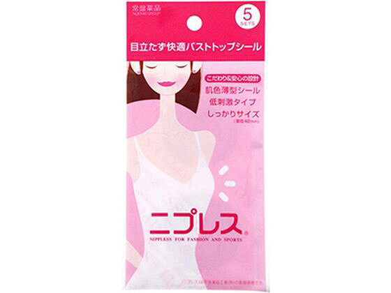 【お取り寄せ】常盤薬品工業 ニプレス 5セット