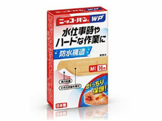 【商品説明】長時間の水仕事やハードな作業をしっかり支える絆創膏【仕様】●内容量：16枚生産国：日本商品区分：一般医療機器メーカー：日廣薬品株式会社広告文責：フォーレスト株式会社　0120-40-4016一般医療機器届出番号：13B3X000990000053年日廣薬品19mm×72mm（パッド部分12mm×24mm）保護紙をはがし、パッド部分が傷面に当たるようにあて、絆創膏部分で固定します。【備考】※メーカーの都合により、パッケージ・仕様等は予告なく変更になる場合がございます。【検索用キーワード】日廣薬品　にっこうやくひん　ニッコウヤクヒン　ニッコーバンWPNo．502M16枚　にっこーばんWPNo．502M　絆創膏　ばんそうこう　バンソウコウ　1個　16枚　Mサイズ　No．502　No502　キズ　きず　怪我　けが　手当て　てあて　テアテ　メディカル用品　ケガ、傷　RPUP_02　E99432