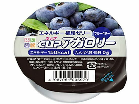 乐天商城 - 【お取り寄せ】キッセイ薬品工業 カップアガロリー ブルーベリー 83g