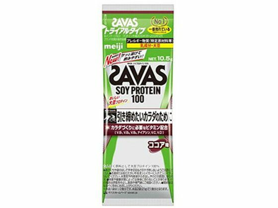 明治ザバスソイプロテイン100ココ...