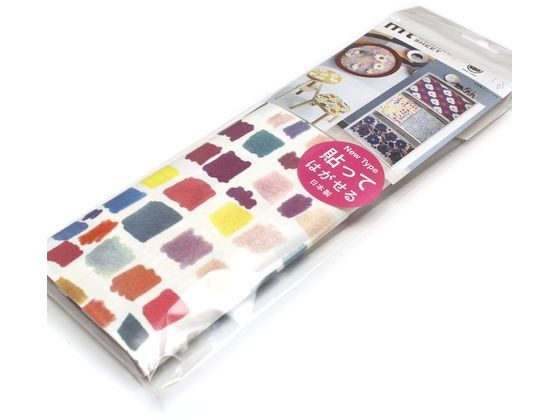 【お取り寄せ】カモ井 mtリメイクシート SOUSOU 絵具皿 MTCARSO05 bungubin-10216102 BUNGU便 サンプル画像2