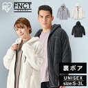 パーカー フリース 長袖 ボアパーカー あったかボア FC21503 ライトグレー オフホワイト チャコールグレー S M L XL 3L トップス フード付き...
