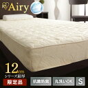 商品画像2