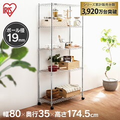 https://thumbnail.image.rakuten.co.jp/@0_mall/bungudo/cabinet/08358784/08659288/546685.jpg