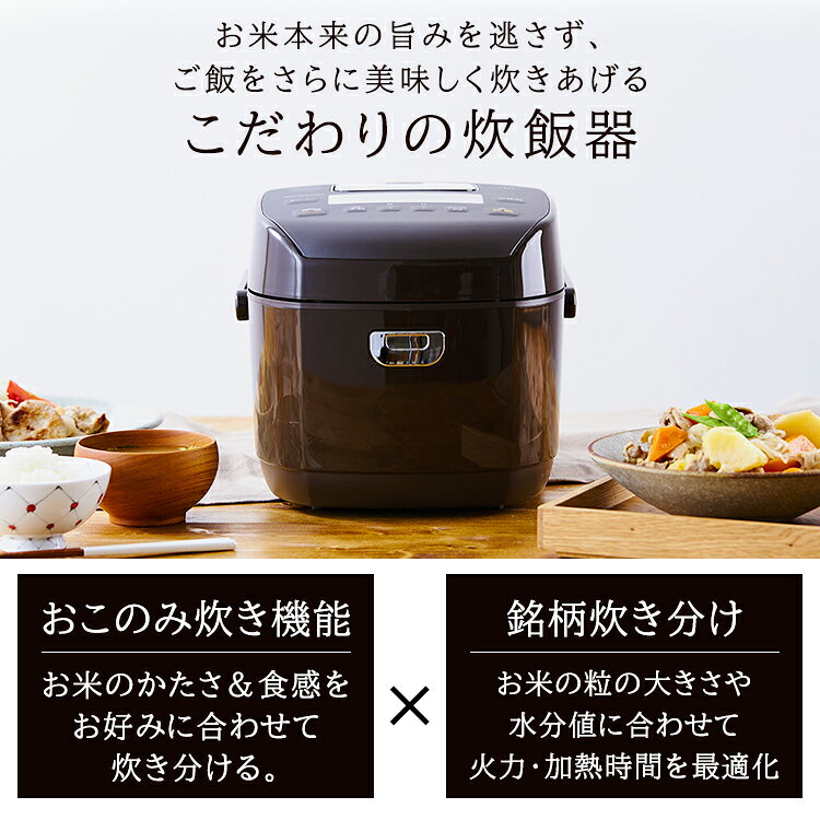 圧力IHジャー 炊飯器 5.5合 KRC-PD50-T ブラウン送料無料 銘柄炊き 圧力IHジャー炊...