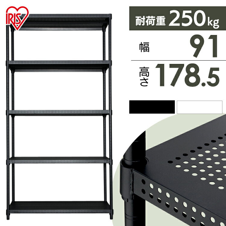 スチールラック 業務用 高さ150 幅150 奥行70cm 天地 6段 増連 中量 AMBL型 耐荷重 300kg/段 収納棚 棚 スチール棚 ラック 日本製 アサカ ホワイト グレー 大型収納 店舗 倉庫 整理棚 事務所 物品棚 バックヤード＜大型・重量商品＞＜代引不可商品＞