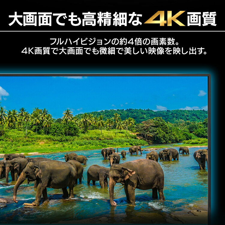 モニター 4K 50インチ 50型 ディスプレ...の紹介画像3