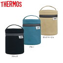 サーモス スープジャーポーチ スープジャー フードジャー ランチジャー 保温ランチジャー 学校 オフィス アウトドア 節約 弁当 持ち運び 保温調理 スープ 保温 保温力アップ 2段階構造 洗濯機対応 背面ポケット シンプル おしゃれ コンパクト THERMOS RES-003