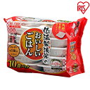 パックごはん 低温製法米のおいしいごはん 120g×30パックパックごはん 米 ご飯 パック レトルト レンチン 備蓄 非常食 保存食 常温で長期保存 アウトドア 食料 防災 国産米 アイリスオーヤマ