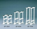 家具転倒防止伸縮棒MSP-45W(2本1セット)取り付け高さ 45〜70cm 防災・防犯 地震 つっぱり棒 アイリスオーヤマ