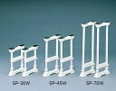 家具転倒防止伸縮棒MSP-45W（2本1セット）取り付け高さ 45〜70cm 防災・防犯 地震 つっぱり棒 アイリスオーヤマ