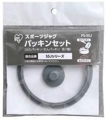 スポーツジャグ パッキンセット PS-SSJ アイリスオーヤマ【メール便】
