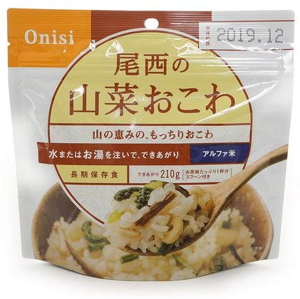 【保存期間5年】尾西のアルファ米 山菜おこわ ≪1食分≫ 401SE【防災食品防災非常食アルファ米尾西尾西食..
