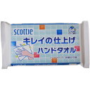 スコッティ キレイの仕上げハンドタオル 100組(クレシア ティッシュ)