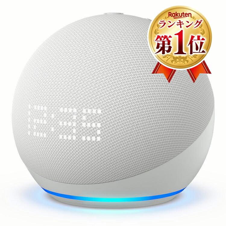 [ポイント5倍！21日11時迄][新商品]スマートスピーカー Alexa amazon 本体 スマートデバイス LEDディスプレイ アマゾン Echo Dot with ..