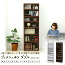本棚 大容量 ブックシェルフ BKSW-1860送料無料 本棚 大容量 ブラウン シェルフ 木製 ラック おしゃれ 北欧 ディスプレイラック 飾り棚 オフホワイ...