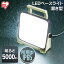   LED ɿ ١饤AC5000lm LWTL-5000BA̵ ١饤AC AC ١饤 饤  饤 Ĺ̿  ١餤 Ȥ ɥ饤   ꥹ