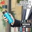  塼 350ml ľ ꥹ̵ å Ҷ ޥܥȥ  ƥ쥹  ʬ ݲ  ʪ ޥܥȥ ᥿å Ǯ 襤 ñ   SB-S350