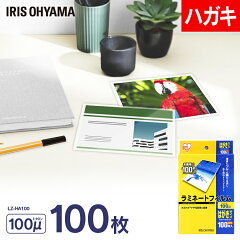 https://thumbnail.image.rakuten.co.jp/@0_mall/bungudo/cabinet/baner/nikuduke7/539383.jpg