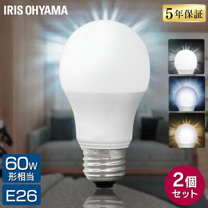 2ĥåȡŵ LED e26 60W ۸ ꥹ 5ǯݾ ̵ LEDŵ E26 60   ŵ忧 뤵810lm 6.9W ʥ   Ĺ̿ LDA7D-G-6T62P LDA7N-G-6T62P LDA7L-G-6T62P