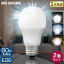 2ĥåȡŵ LED e26 60W ۸ ꥹ 5ǯݾ ̵ LEDŵ E26 60   ŵ忧 뤵810lm 6.9W ʥ   Ĺ̿ LDA7D-G-6T62P LDA7N-G-6T62P LDA7L-G-6T62P