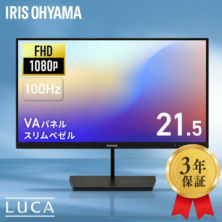 製品画像：4位