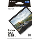ワイドフイルム INSTAX WIDE BLACK FRAME WW1 16745028富士フイルム チェキ フイルム ワイドフイルム チェキ用フイルム チェキワイド用フイルム チェキ用フィルム チェキワイド用フィルム ブラック 黒枠