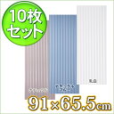 波板NIPVC-308ナチュラル・ナチュラルブルー・乳白アイリスオーヤマ