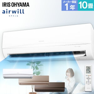  10 ꥹ 顼 岼ư롼С ʥ  10 2.8kW ˼ ˼   ഥ Ų ѥ  ñ ñ100Vб ˼ IRA-2804R IRA-2804RZڼդ̵ۡB