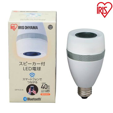 送料無料 スピーカー付LED電球 E26 40形相当 電球色 LDF11L-G-4S アイリスオーヤマ