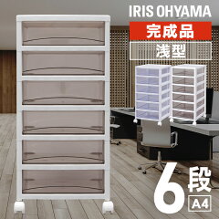 https://thumbnail.image.rakuten.co.jp/@0_mall/bungudo/cabinet/jishahin20/221270_a.jpg